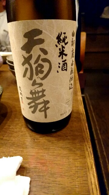 f:id:dokosuka:20170118194325j:image f:id:dokosuka:20170118194325j:image