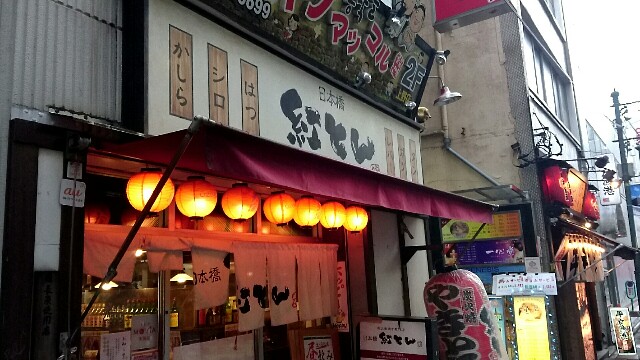 f:id:dokosuka:20170125064836j:image f:id:dokosuka:20170125064836j:image