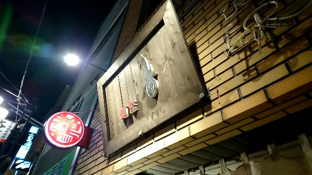 f:id:dokosuka:20170125074723j:image f:id:dokosuka:20170125074723j:image