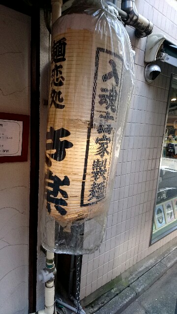 f:id:dokosuka:20170617194229j:image f:id:dokosuka:20170617194229j:image