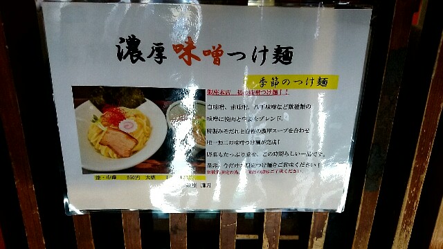 f:id:dokosuka:20170704200112j:image f:id:dokosuka:20170704200112j:image