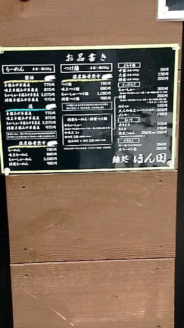 f:id:dokosuka:20170715165234j:image f:id:dokosuka:20170715165234j:image