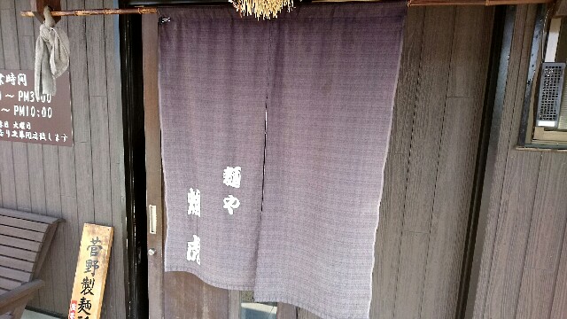 f:id:dokosuka:20171011071016j:image f:id:dokosuka:20171011071016j:image