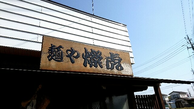 f:id:dokosuka:20171011071154j:image f:id:dokosuka:20171011071154j:image