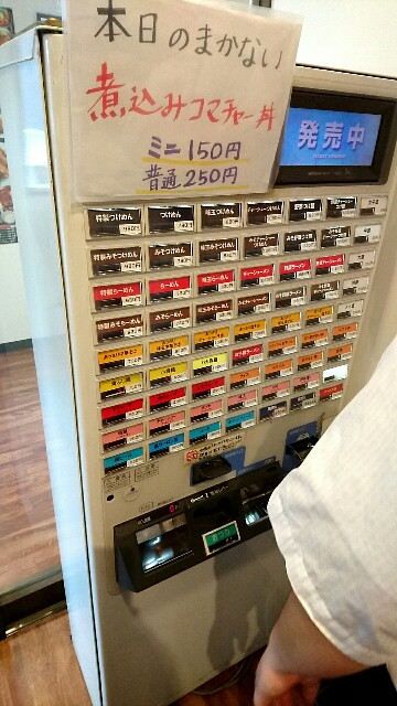 f:id:dokosuka:20171201193346j:image f:id:dokosuka:20171201193346j:image