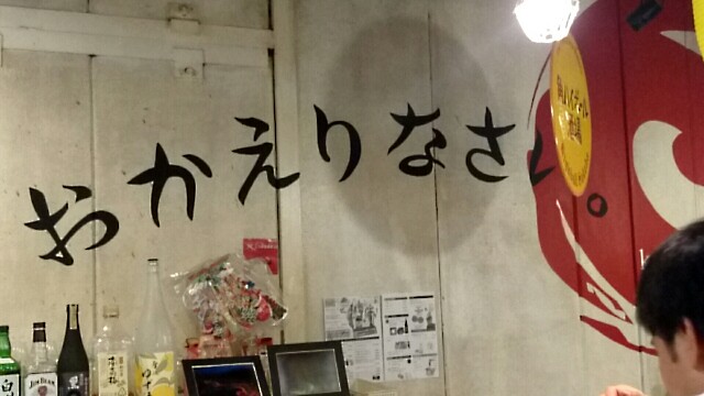 f:id:dokosuka:20180208105449j:image f:id:dokosuka:20180208105449j:image