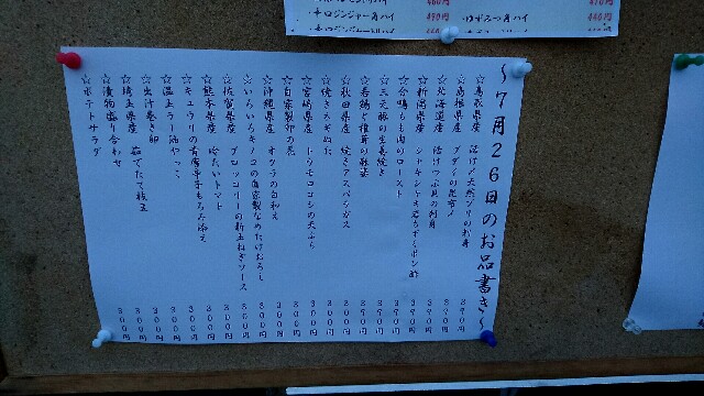 f:id:dokosuka:20180208105748j:image f:id:dokosuka:20180208105748j:image