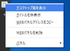 f:id:dokosuke:20160601190257p:plain