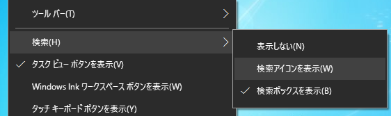 f:id:dokosuke:20161005013517p:plain