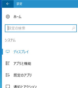 f:id:dokosuke:20161007010542j:plain