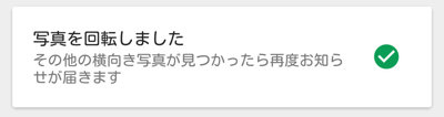 f:id:dokosuke:20161014121542j:plain