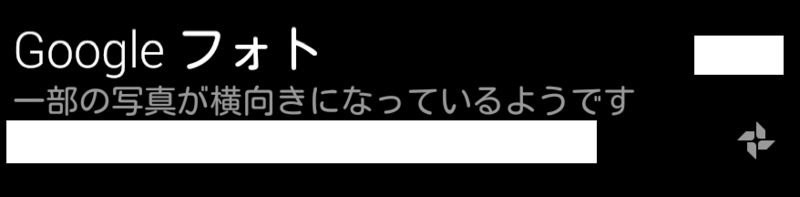 f:id:dokosuke:20161014135518p:plain