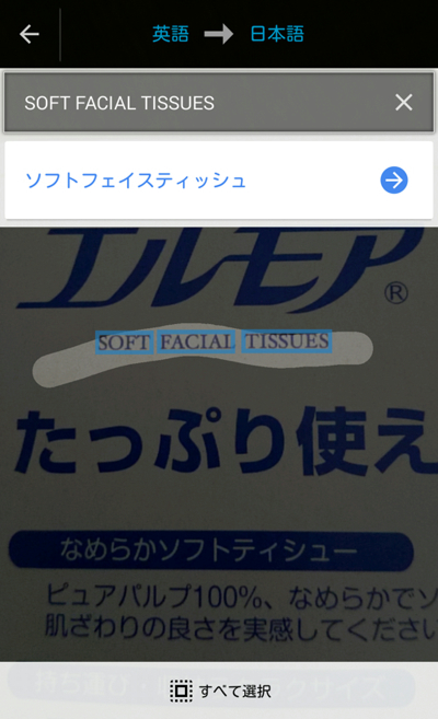 f:id:dokosuke:20170127011728j:plain