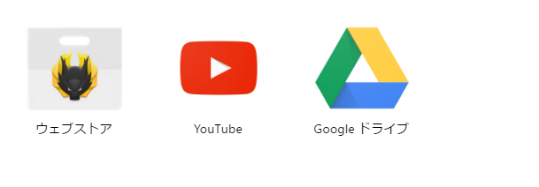 f:id:dokosuke:20170426212422p:plain f:id:dokosuke:20170426212422p:plain