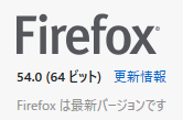 f:id:dokosuke:20170618150416p:plain
