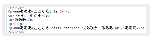 f:id:dokosuke:20170624194302p:plain