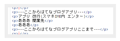 f:id:dokosuke:20170624231622p:plain