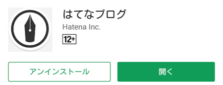 f:id:dokosuke:20170624231656p:plain