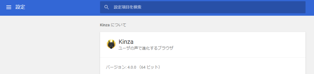 f:id:dokosuke:20170628010248p:plain f:id:dokosuke:20170628010248p:plain