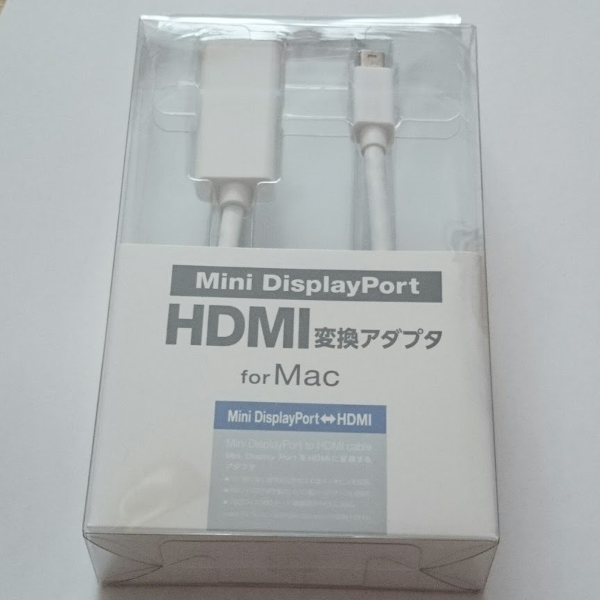 f:id:dokosuke:20170807234248j:plain f:id:dokosuke:20170807234248j:plain