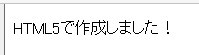 f:id:dokosuke:20170820015206p:plain