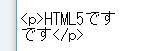 f:id:dokosuke:20170820015454p:plain