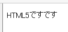 f:id:dokosuke:20170820015605p:plain