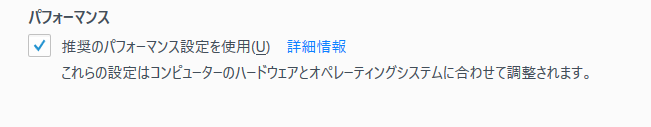 f:id:dokosuke:20170826224207p:plain