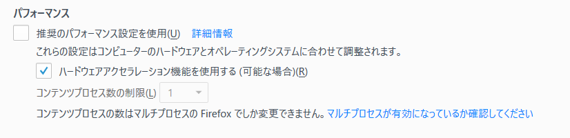 f:id:dokosuke:20170826225707p:plain