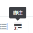 f:id:dokosuke:20171009125403p:plain
