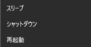 f:id:dokosuke:20171012223839p:plain