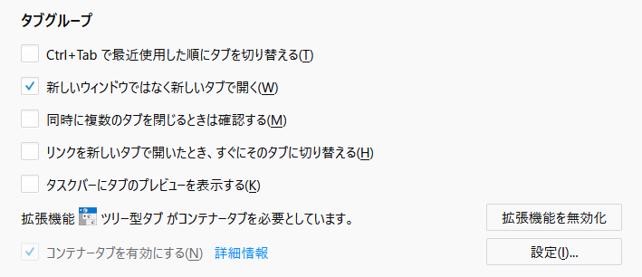 f:id:dokosuke:20171115002038p:plain