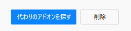 f:id:dokosuke:20171115002453p:plain