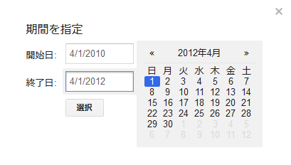 f:id:dokosuke:20180318235742p:plain