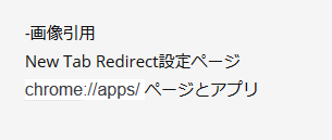 f:id:dokosuke:20180331170720p:plain