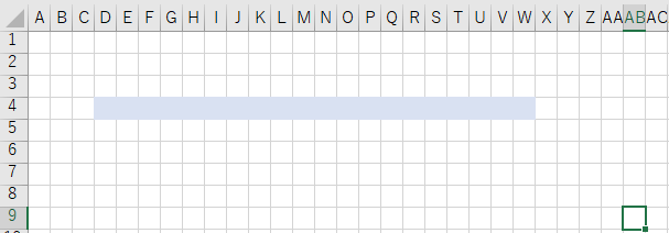 エクセル縞パン過程1