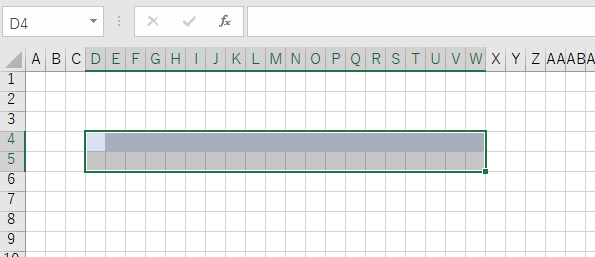 エクセル縞パン過程2