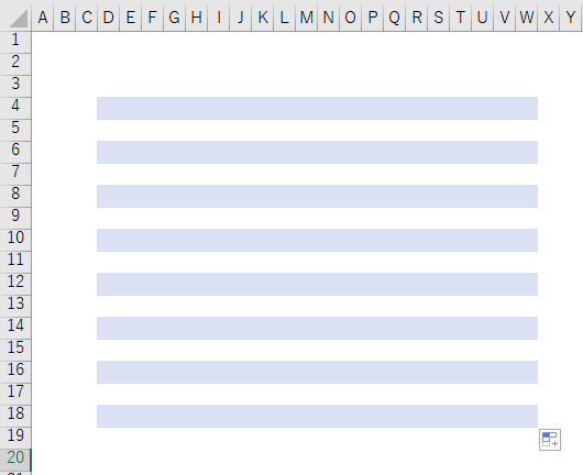エクセル縞パン過程5
