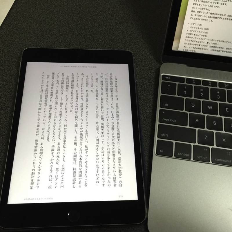 写真 2016-01-03 23 21 45.jpg 写真 2016 01 03 23 21 45