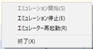 f:id:dokozox:20201021233742p:plain