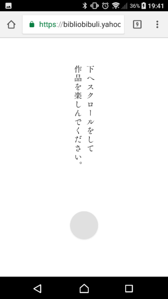 f:id:doksyo-tek:20170909201422p:plain f:id:doksyo-tek:20170909201422p:plain