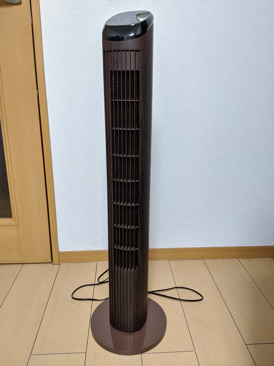 f:id:doku-dan:20190804191952j:plain