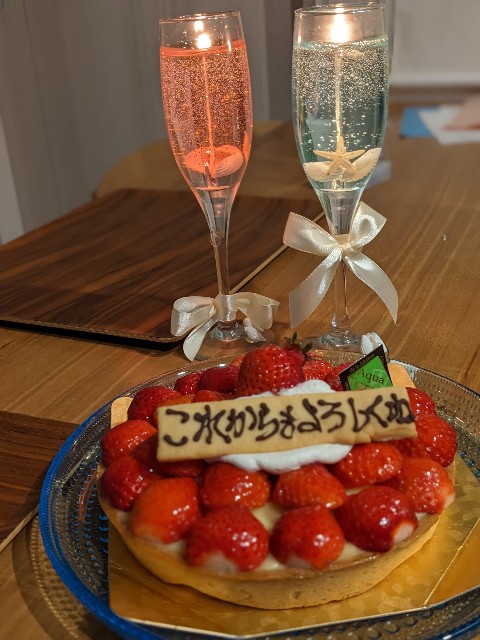 f:id:doku44da:20230316213321j:image