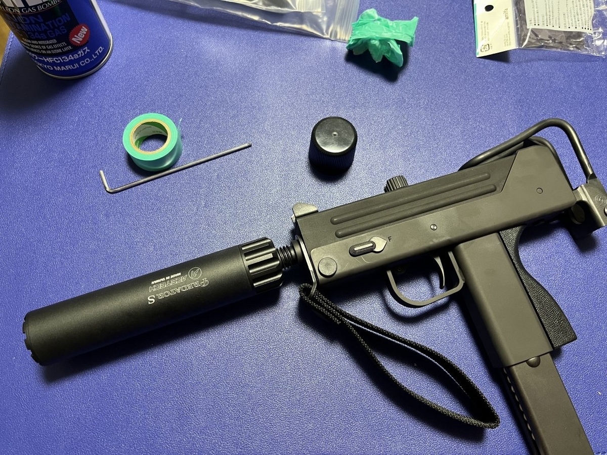 KSC   M11A1  ヘビーウェイト KSC M11A1 ガスブローバック SYSTEM7 ヘビーウェイト