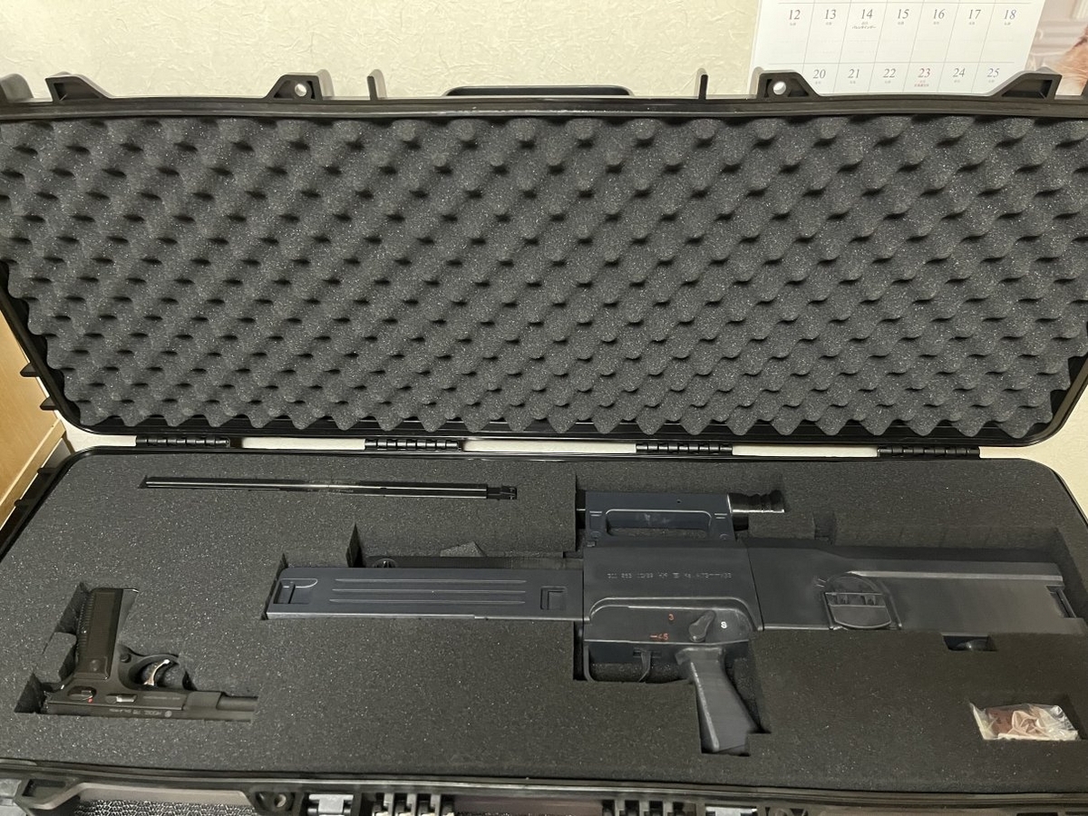 MILITARY-BASE の ハードケース 47L に G11 を入れたい （片付ける場所