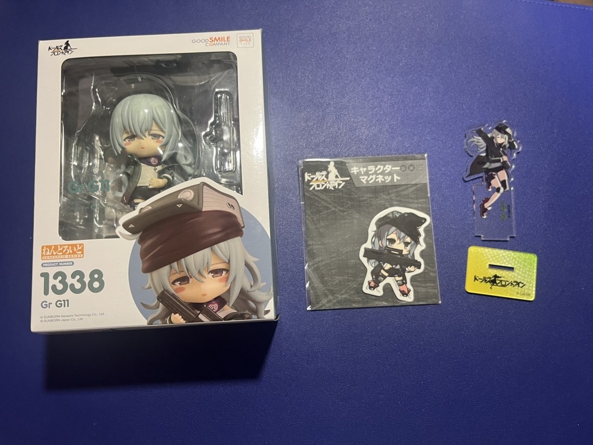 ねんどろいど 1338 Gr G11　特典有り ねんどろいど Gr G11