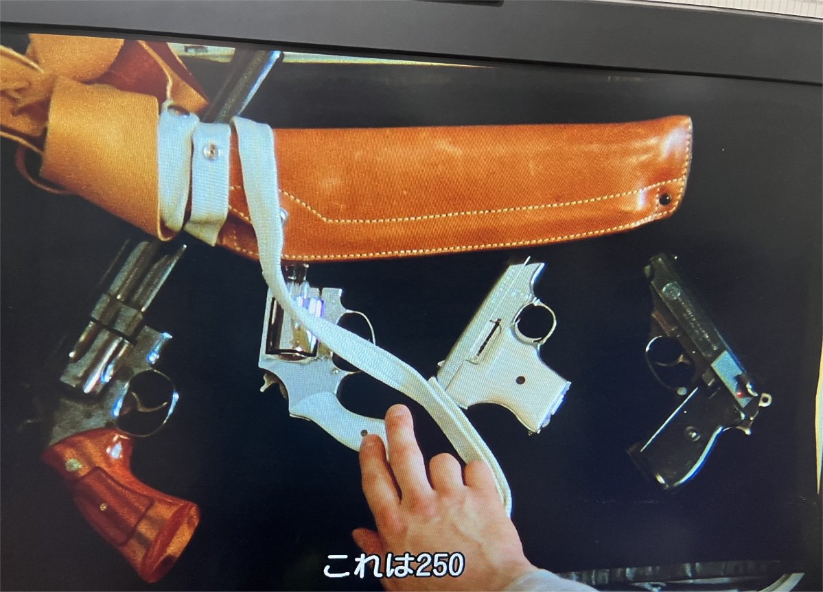 Jay Scottタイプ ラミネート・ホワイトパール・グリップ Jフレーム