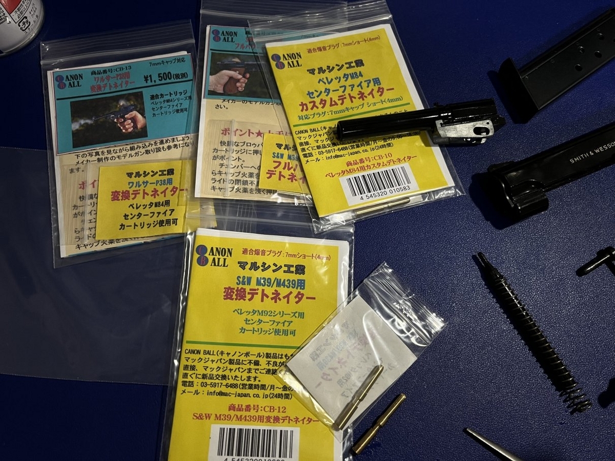 真理さん様の専用ページ backend=imagemagick;version=1;