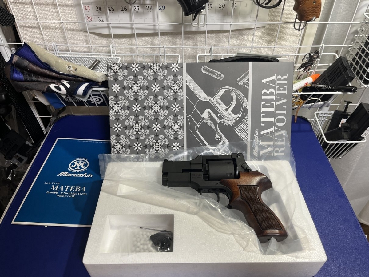 Marushin MATEBA 5インチ ガスガン Amazon | マルシン マテバ 5インチ マットブラックABS 木製