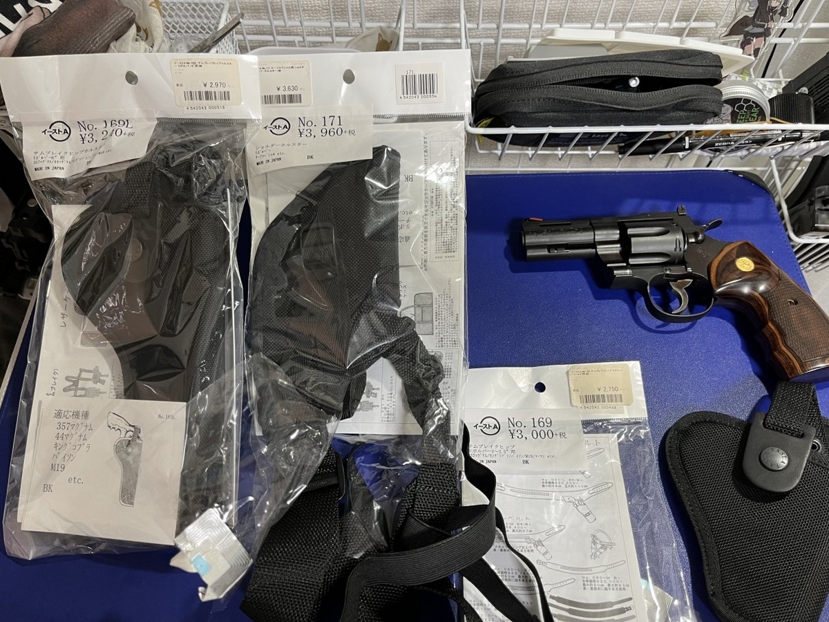 イースト.A 革製ショルダーホルスター 4~4.5インチ リボルバー 【未使用】 East.A（イーストA）ショルダーホルスター 牛革製・ブラウン No